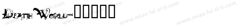 Death World字体转换